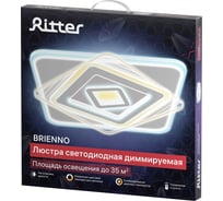 Светодиодная диммируемая люстра RITTER с ДУ BRIENNO 100Вт, 2700К+6400K/4200К/6400К+2700K, 7000Лм 520x50мм 52387 1