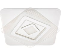 Светодиодная диммируемая люстра RITTER с ДУ BRIENNO 100Вт, 2700К+6400K/4200К/6400К+2700K, 7000Лм 520x50мм 52387 1