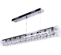 Подвесной светильник Lumina Deco Briza LDP 1057-900