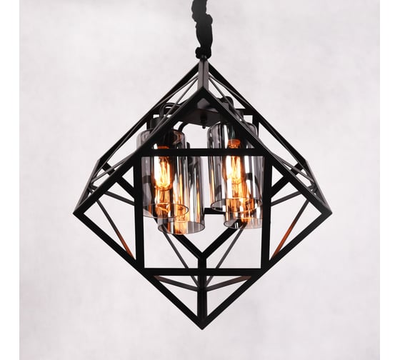 Подвесной светильник Lumina Deco Brutte LDP 11339-4 BK