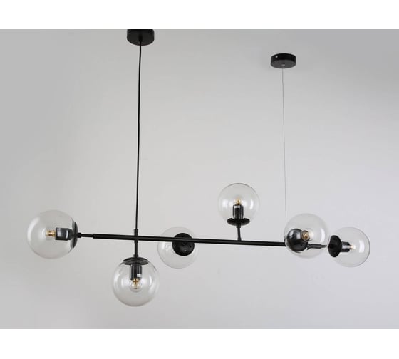 Подвесной светильник Lumina Deco Ceredo LDP 6034-6 BK