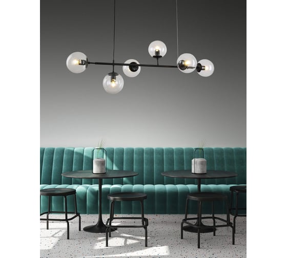 Подвесной светильник Lumina Deco Ceredo LDP 6034-6 BK