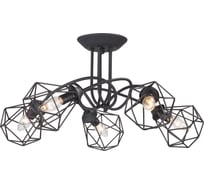 Люстра Vitaluce V4930-1/5PL