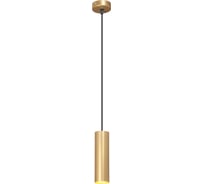 Подвес Vitaluce V4639-8/1S