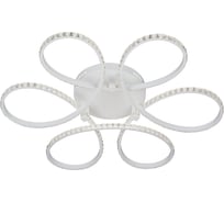 Светодиодный светильник VITALUCE V4630-0/1S, LED 122Вт, 3900-4200K V4630-0/6PL