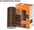 Светильник накладной TDM ELECTRIC 2xGX53 Тубо Эко, 230 В, H200 мм, алюм/венге, вверх/вниз, IP65 SQ0345-1201 5