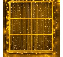 Занавес Luazon SPEC IP44, 2х3 м, Н.С. УМС-2W LED-800-24В, без БП. фиксинг, теплый белый 5167285