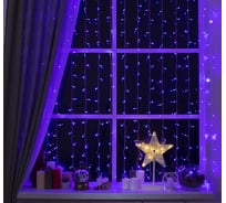 Занавес Luazon ECO IP20, УМС вилка, 2х1.5 м, Н.С. LED-360-220V, 8 режимов, фиолетовый 1080467