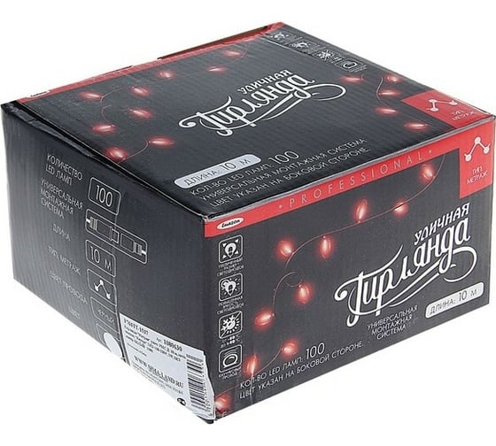 Гирлянда-нить Luazon PRO, IP65, УМС-3W, 10 м, Н.Т. Каучук LED-100-220V, БП, фиксинг, белый 1080630