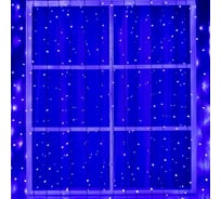 Уличная гирлянда Luazon Занавес УМС, 2х6 м, Н.Т. 2W LED-1440-220V, фикс, фиолетовый 1080294