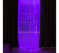 Занавес Luazon 2.8х3 м, USB, роса, на крючках для штор, с пультом, LED-300-5V, фиолетовый 6074029
