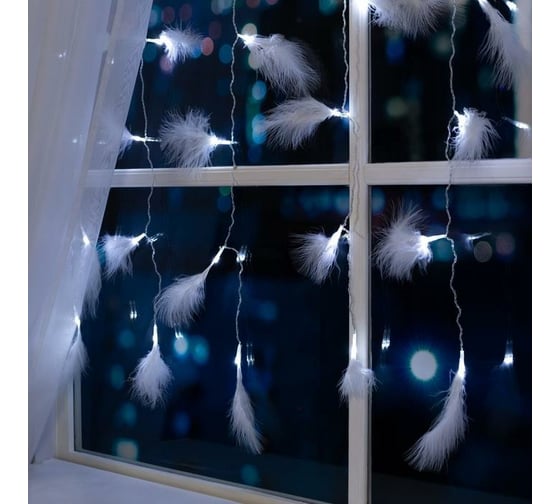 Занавес Luazon DECOR Перья, 3х1.4м, Н.С. LED-80-220V, 8 режимов, белый 6929895