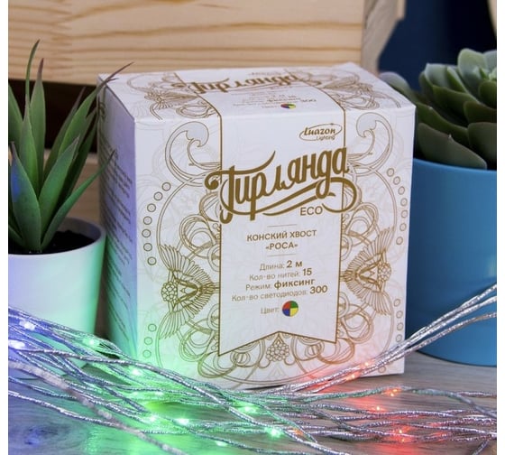 Гирлянда-нить Luazon ROSA Хвост, IP20, 2 м, 15 нитей, LED-300-6V-220V, БП в комплекте, мультиколор 3659176