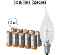 Лампа накаливания TDM ELECTRIC 10шт/упаковка "Свеча на ветру" прозрачная 40 Вт-230 В-Е14 SQ0332-0015