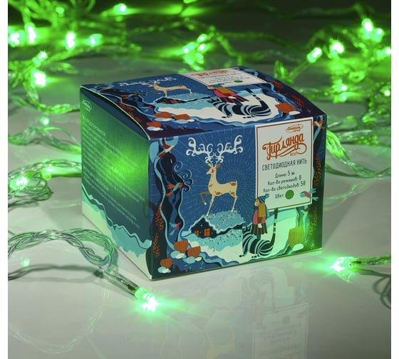 Гирлянда-нить Luazon ECO, IP20, 5 м, Н.С. LED-50-220V, 8 режимов, зеленый 3556761