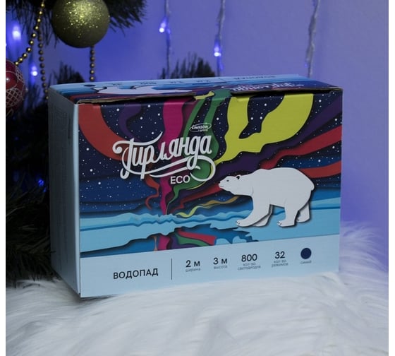 Водопад Luazon 2х3 м, Н.С. LED-800-220V, контроллер 32 режима, синий 3584294