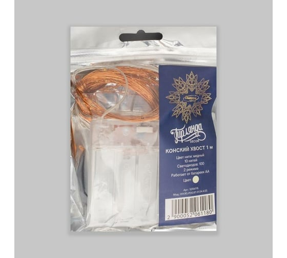 Хвост Luazon ROSA IP20, 1 м, 10 нитей, Н.М. LED1608-100-4.5V, ААx3, 2 режима, теплый белый 5206118