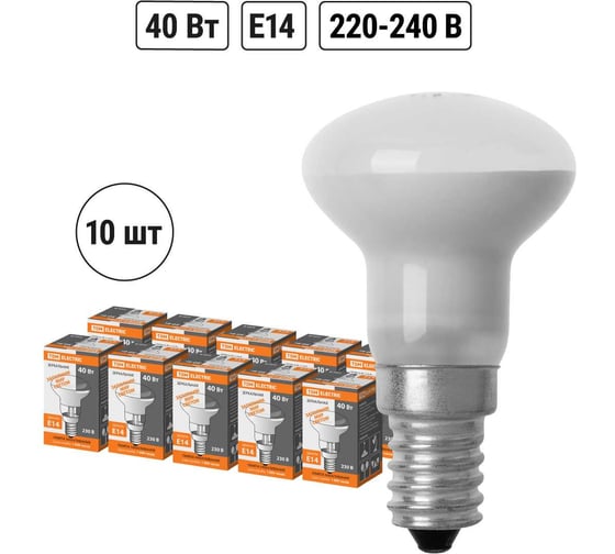 Лампа накаливания TDM ELECTRIC (10шт/упак) зеркальная R39-40 Вт-230 В-Е14 SQ0332-0026