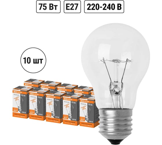 Лампа накаливания TDM ELECTRIC (10шт/упак) общего назначения Б75 Вт-230 В-Е27 SQ0332-0037