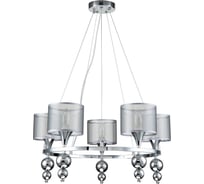 Подвесной светильник Escada E14x40W, Chrome 1130/5S