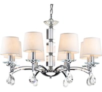 Подвесной светильник Escada E14x40W, Chrome 684/8S