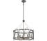Подвесной светильник Vele Luce Stradivario VL4104P05 4