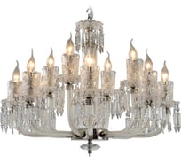 Подвесной светильник Escada E14x40W, Nickel 1142/12S
