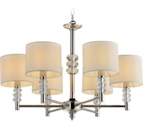 Подвесной светильник Escada E14x40W, Nickel 1167/6S