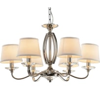 Подвесной светильник Escada E14x40W, Nickel 686/6S