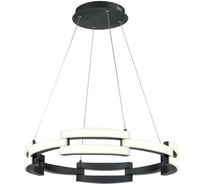 Подвесной светильник Vele Luce Ufo VL7112P12