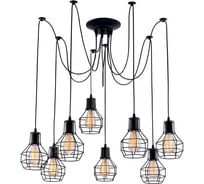 Подвесной светильник Escada E27x60W, Black 1129/8S
