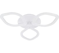 Потолочный светильник Escada 60W, White 10251/3LED