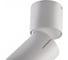 Спот Vele Luce Carrisi VL8061S11 2