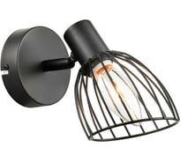 Спот Vele Luce Gorgon VL5382W01