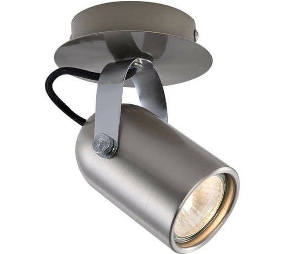 Спот Vele Luce Luigi VL8055S01