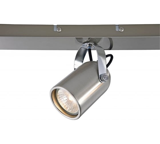 Спот Vele Luce Luigi VL8055S03