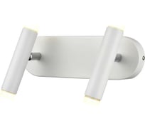 Спот Vele Luce Atmosfera VL7161W02