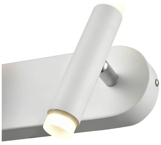 Спот Vele Luce Atmosfera VL7161W02