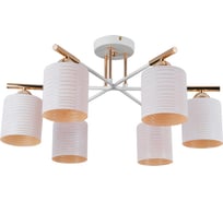 Потолочный светильник Escada E27x40W, French gold/White 1124/6P