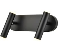 Спот Vele Luce Atmosfera VL7162W02