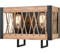 Накладной светильник Vele Luce Cubo VL6052W02