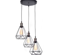 Подвесной светильник Lumina Deco Cobi LDP 11609-3 BK