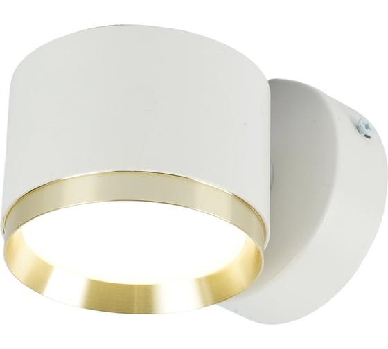 Светильник настенный FERON 12W, 230V, GX53, белый золото HL4598 52020
