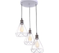 Подвесной светильник Lumina Deco Cobi LDP 11609-3 WT