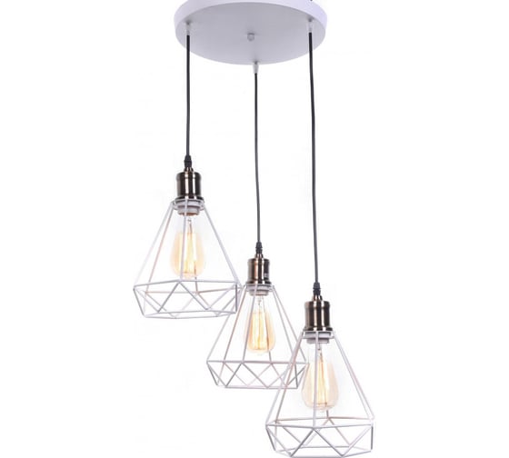 Подвесной светильник Lumina Deco Cobi LDP 11609-3 WT 1