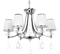 Подвесной светильник Lumina Deco Dominni LDP 9268-6 CHR
