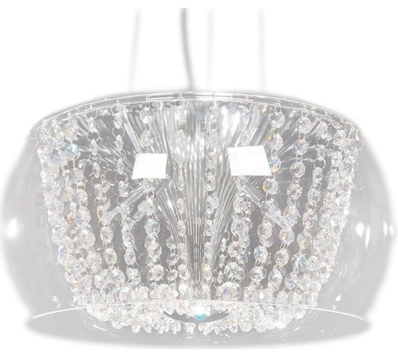Подвесной светильник Lumina Deco Disposa LDP 7018-400 PR 1