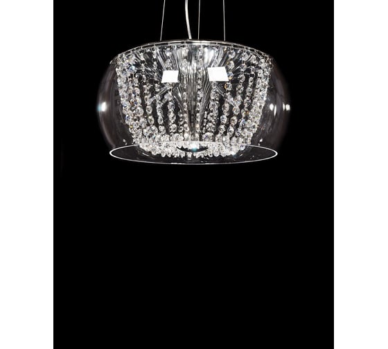 Подвесной светильник Lumina Deco Disposa LDP 7018-400 PR