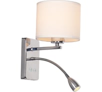Настенный светильник Escada 1W+E27x60W, Chrome/White 552/A LED