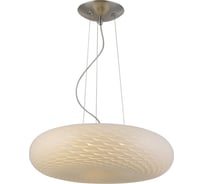 Подвесной светильник Lumina Deco Eviante LDP 1103-480